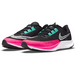 Nike Zoom Rival Fly 3