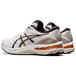 Asics Gel-Nimbus 23
