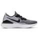 Nike Epic React Flyknit 2