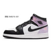 Air Jordan 1 Mid 811 GS