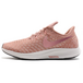 Nike Pegasus 35