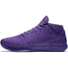 Nike Kobe AD Fearless