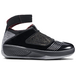 Air Jordan 20 Retro Stealth