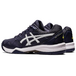 Asics Gel-Dedicate 7
