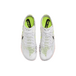 Nike ZoomX DragonFly