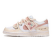 Nike Dunk Low Vibe GS