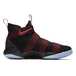 Nike Zoom Soldier 11 XI LBJ