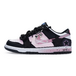 Nike Dunk 811 GS