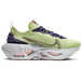 Nike ZoomX Vista Grind