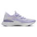 Nike Epic React Flyknit 2