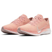 Nike Pegasus Turbo 2