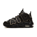 Nike Air More Uptempo Scottie Pippen GS