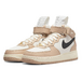 Nike Air Force 1 Izakaya