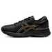 Asics Metarun