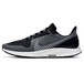 Nike Pegasus 36 Shield