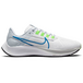 Nike Pegasus 38
