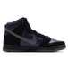 Nike Dunk SB Dunk SB HIgh