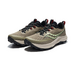 Saucony Peregrine 13 13