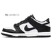 Nike Dunk Low OKHR GS