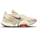 Nike SuperRep