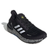 Adidas UltraBoost SummerRdy Tokyo