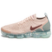 Nike VaporMax 20 Particle Beige Igloo W