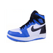 Air Jordan 15 Retro Reverse Fragment
