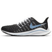 Nike Air Zoom Vomero 14