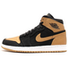 Air Jordan 1 Retro Melo PE 2014