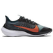 Nike Zoom Gravity 1