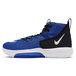 Nike Zoom Rize 1