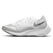 Nike ZoomX VaporFly Next 2