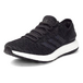 Adidas Pure Boost 2017 Pure Boost core