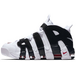 Nike Air More Uptempo Air