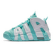 Nike Air More Uptempo Island Green GS