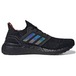Adidas UltraBoost 20 TPU