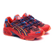 Vivienne Westwood x Asics Gel-Kayano 5 OG