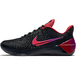 Nike Kobe AD Flip The Switch