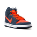 Nike Dunk SB Syracuse