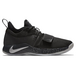 Nike PG 25