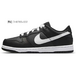 Nike Dunk Low OKHR GS