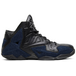 Nike LeBron 11 EXT Denim
