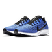 Nike Pegasus 36