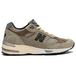 JJJJound x New Balance 991