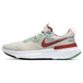 Nike React Miler 1