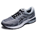 Asics GT-2000 8