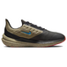 Nike Zoom Winflo 9