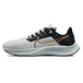Nike Pegasus 38