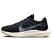 Nike Pegasus Turbo Next Nature
