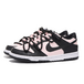 Nike Dunk Low Black GS